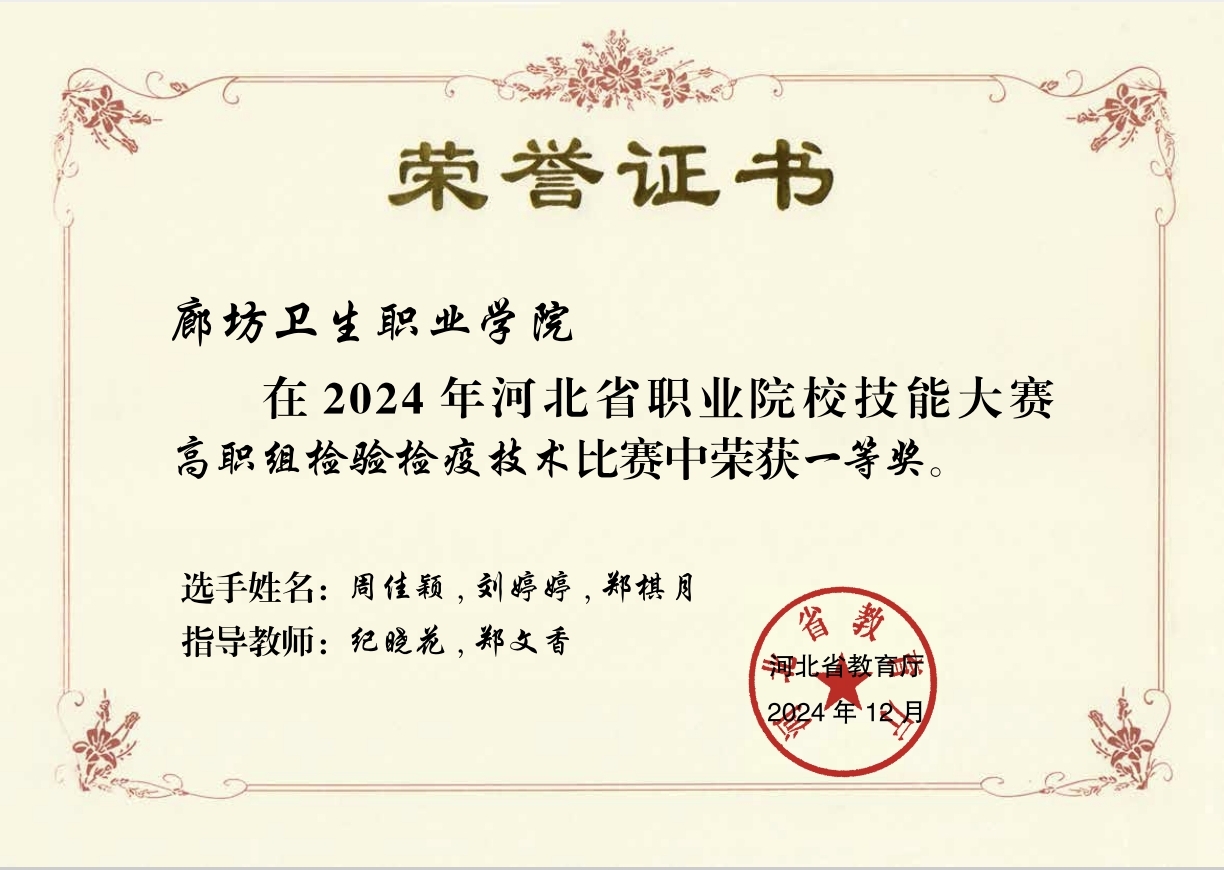 6d4fe4671ffd6fee3bc48ab72266b09