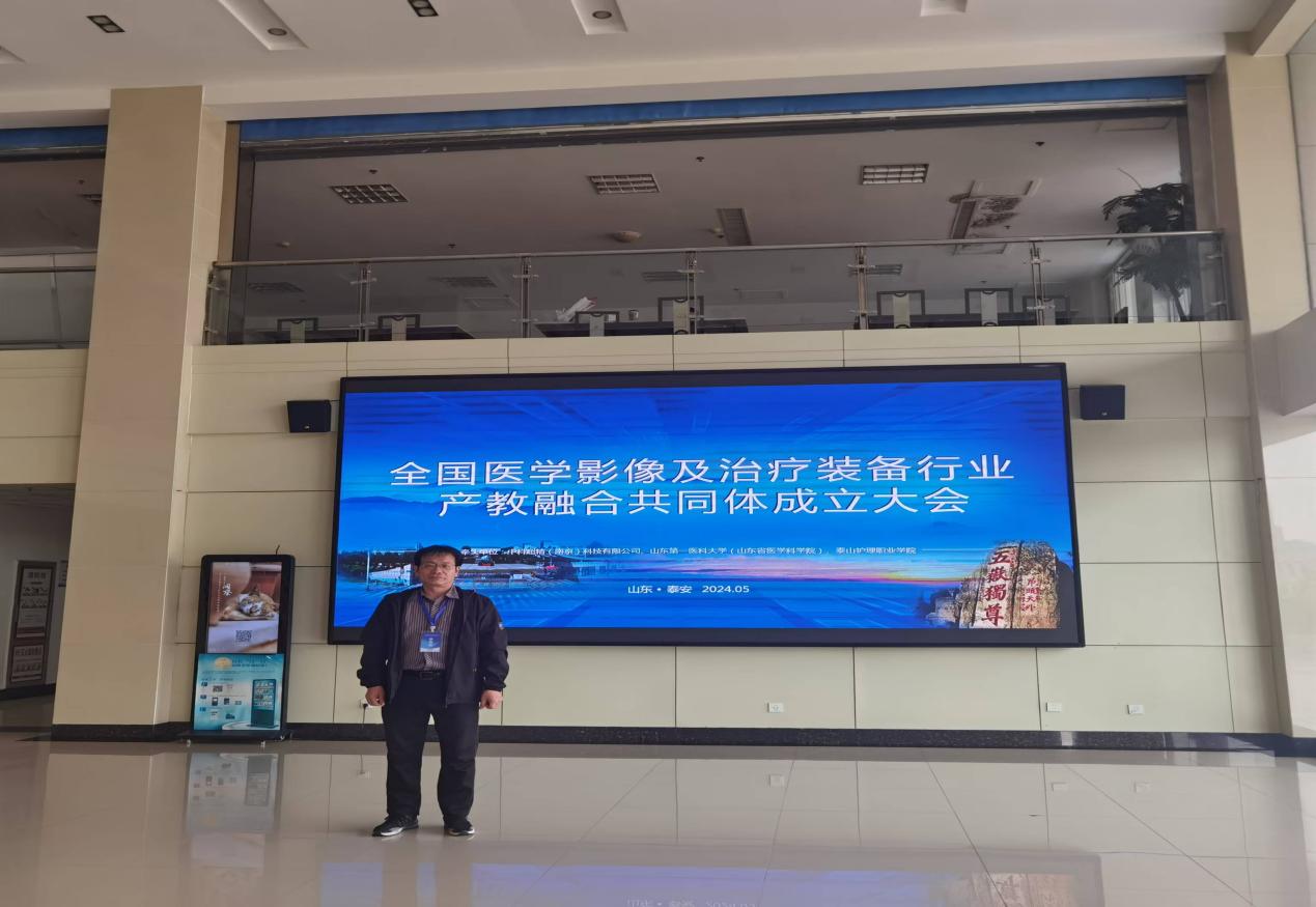 微信图片_20250318205211 微信图片_20250318205211