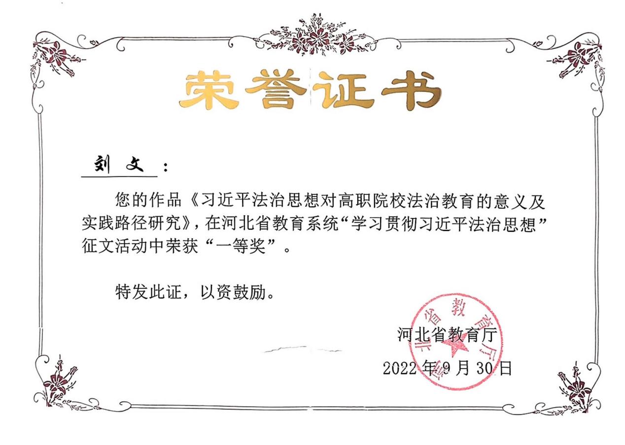 2ce70c9e183fcfac6d5a2aa02303eae