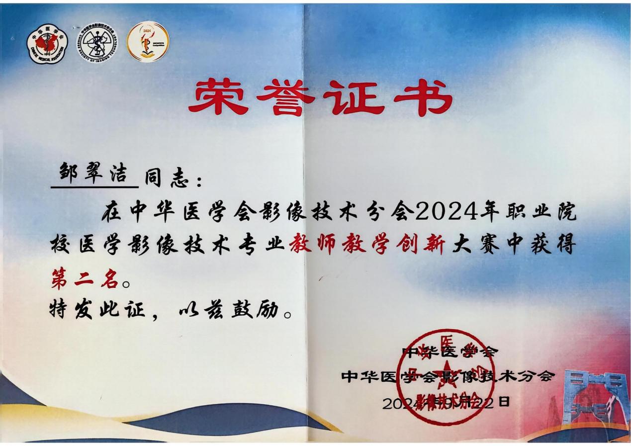 521bce8237d3fb6a85b66a86919eb83