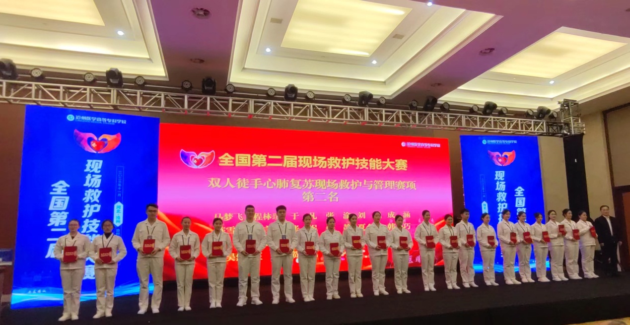 说明: C:\Users\lfwxxiafaji\Documents\WeChat Files\L5317196\FileStorage\Temp\b05f3040449f690b3a93c6e79747b3b.jpg